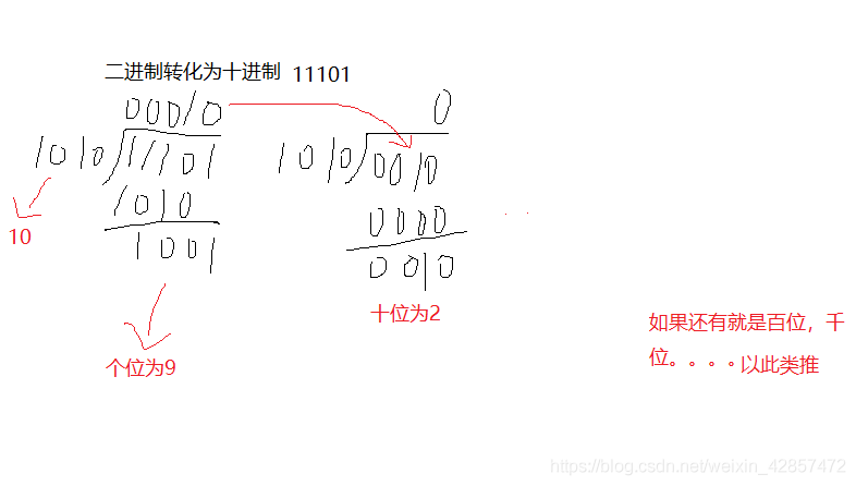 image-20210725001626129