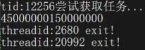 image-20220407172642102