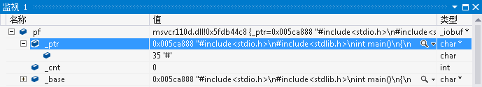 image-20210825222217114