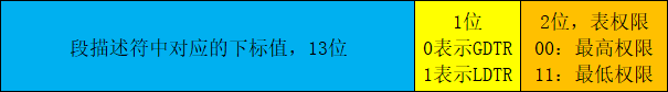 image-20220828210620727